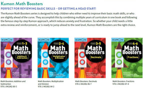 Kumon Grade 1-3 Math Boosters (Addition and Subtraction) [C3-4]