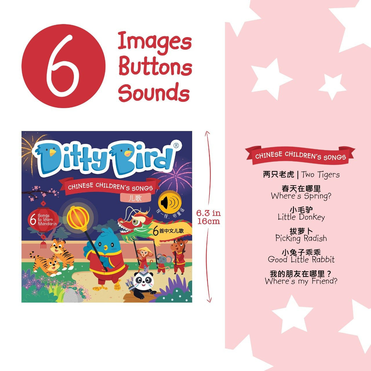Ditty Bird Chinese Children's Songs Sounds Book [Authentic] - Audio Sound Book for Children Ages 1+ Ready Stocks [B1-2]