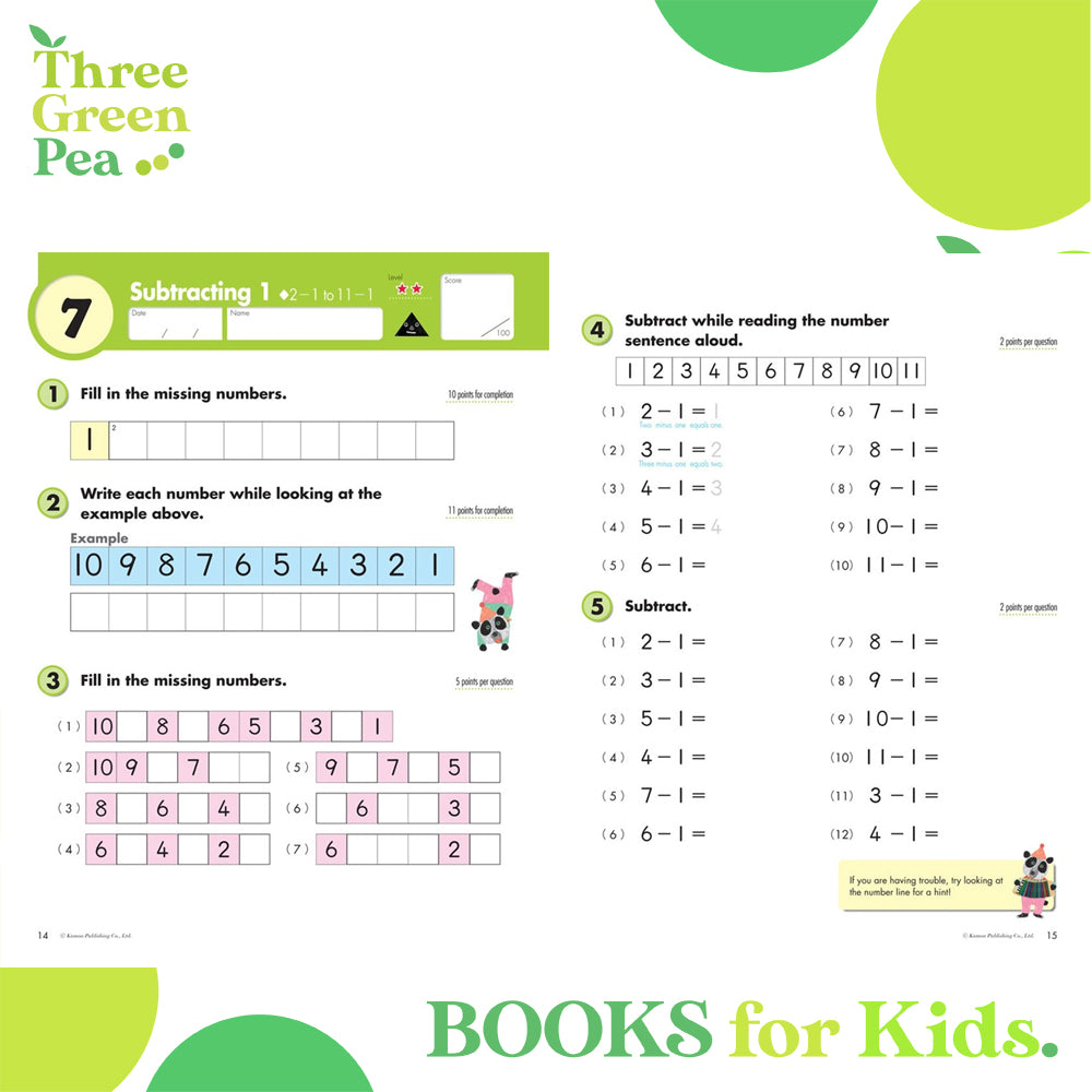 Kumon Math Workbooks Grade 1 SUBTRACTION [C1-3]