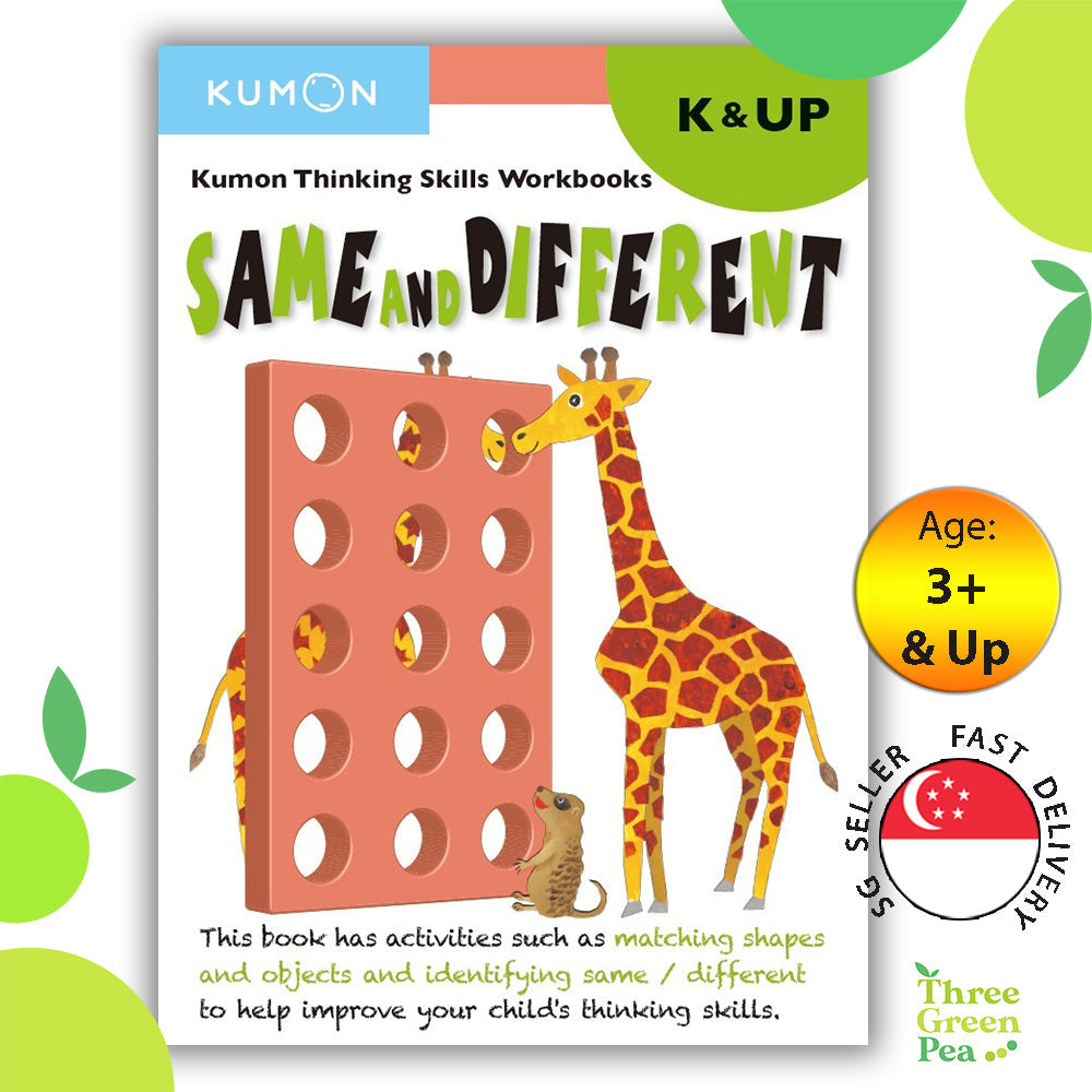 Kumon Thinking Skills Workbook SAME and DIFFERENT (K and Up)