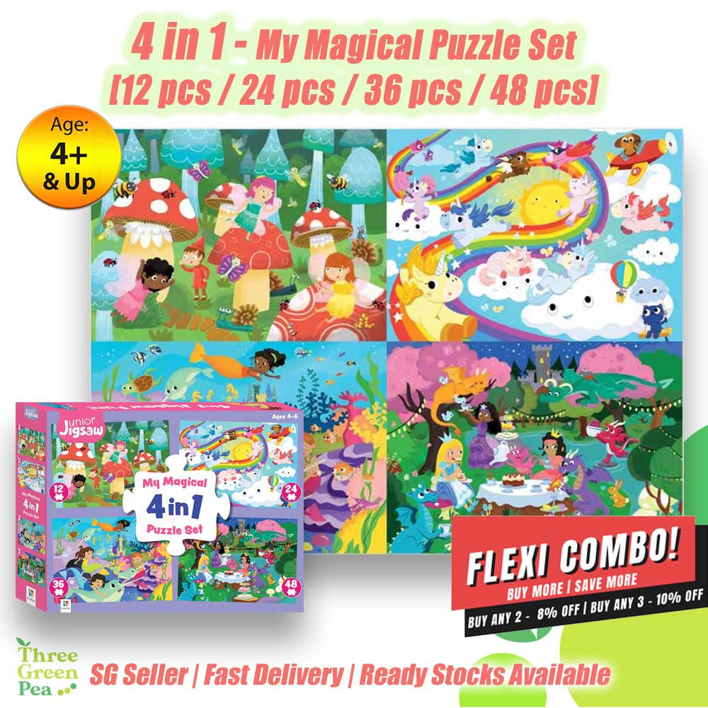 Jigsaw Puzzle for Kids 4 in 1 Puzzle Set: 12/24/36/48 pcs - My Awesome Puzzle Set / My Magical Puzzle Set Great Gift Ideas [B3-3]