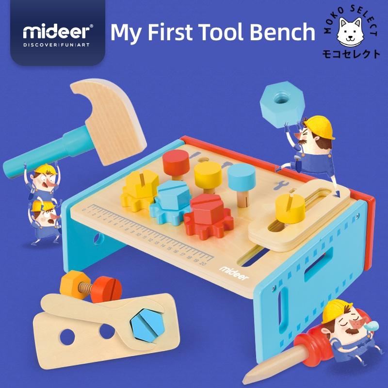 MiDeer Children Toys - My First Tool Bench - Learning and Educational Toy - Great Gift Ideas for Ages 3 and above