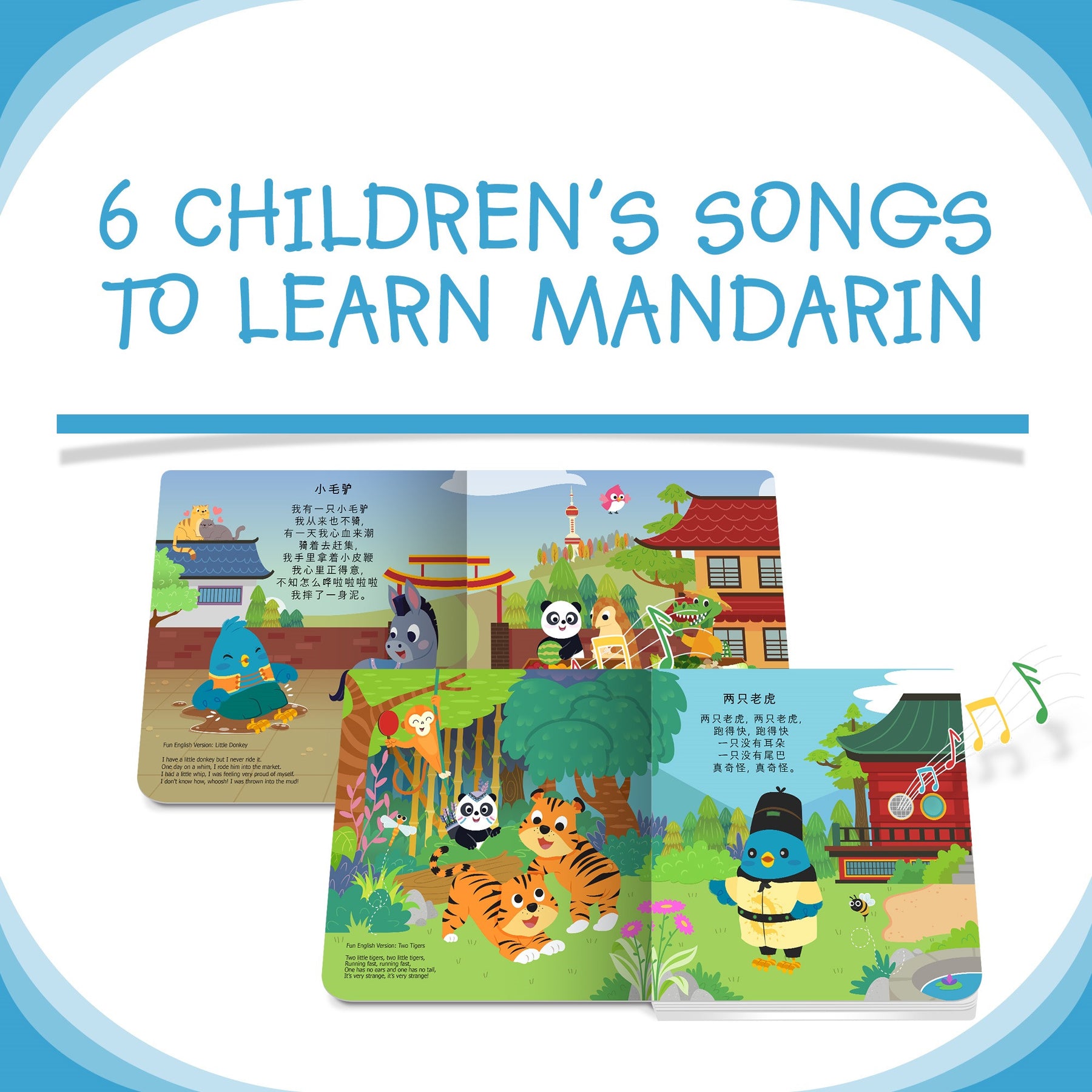 Ditty Bird Chinese Children's Songs Sounds Book [Authentic] - Audio Sound Book for Children Ages 1+ Ready Stocks [B1-2]