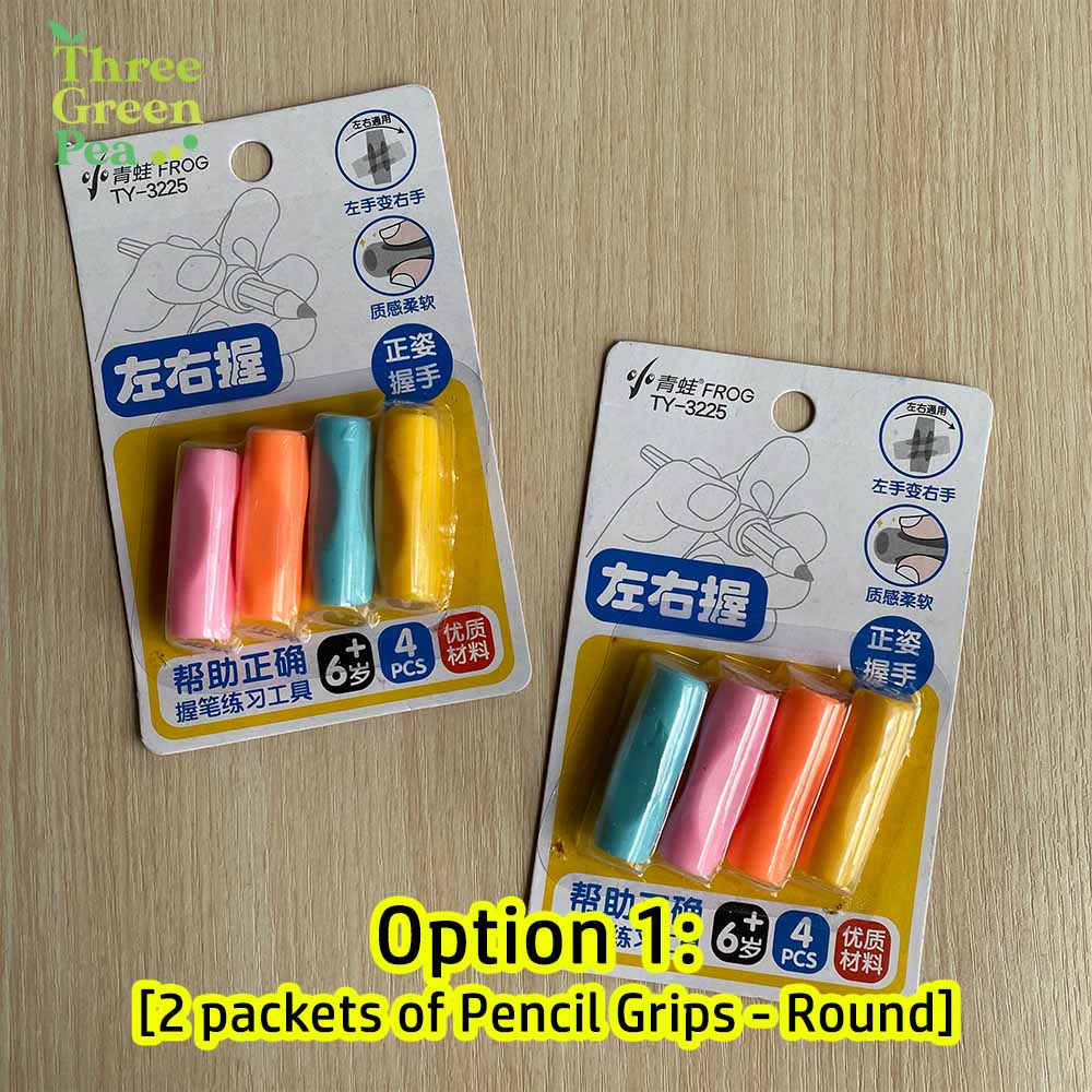 [Bundle Deal] Cute Silicone Pencil Grip (Round) for Children and Students - Corrects Writing Position Tool