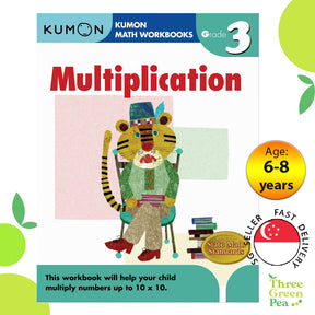 Kumon Math Workbooks Grade 3 - MULTIPLICATION [C1-1]