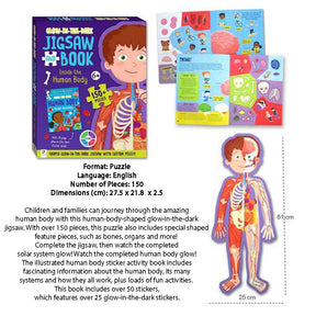 Glow-in-the-dark Jigsaw Puzzle and Book: Inside the Human Body | Exploring Space - for Age 6 and above