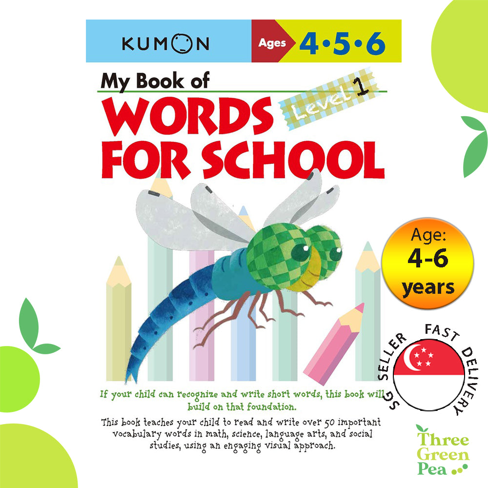 Kumon Verbal Skills Workbooks - My Book Of Words For School Level 1