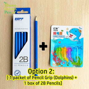 [Bundle Deal] Cute Silicone Pencil Grip (Dolphin Shaped) for Children and Students - Corrects Writing Position Tool