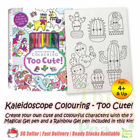 Children Activity Set | Kaleidoscope Colouring - Calligraphy / Kawaii Colouring / Too Cute Colouring | Suitable for Ages 4 and above - Great Gift Ideas