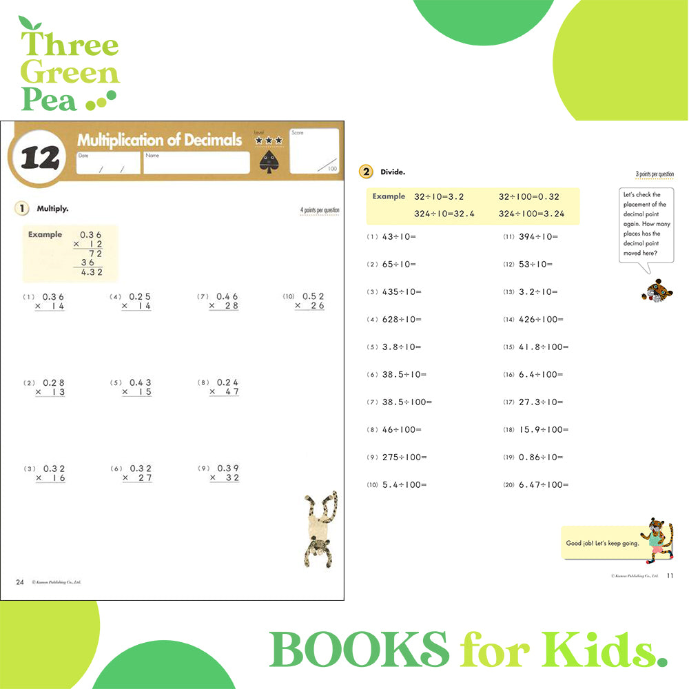 [Original] Kumon Math Workbooks Grade 5 - Decimals & Fractions