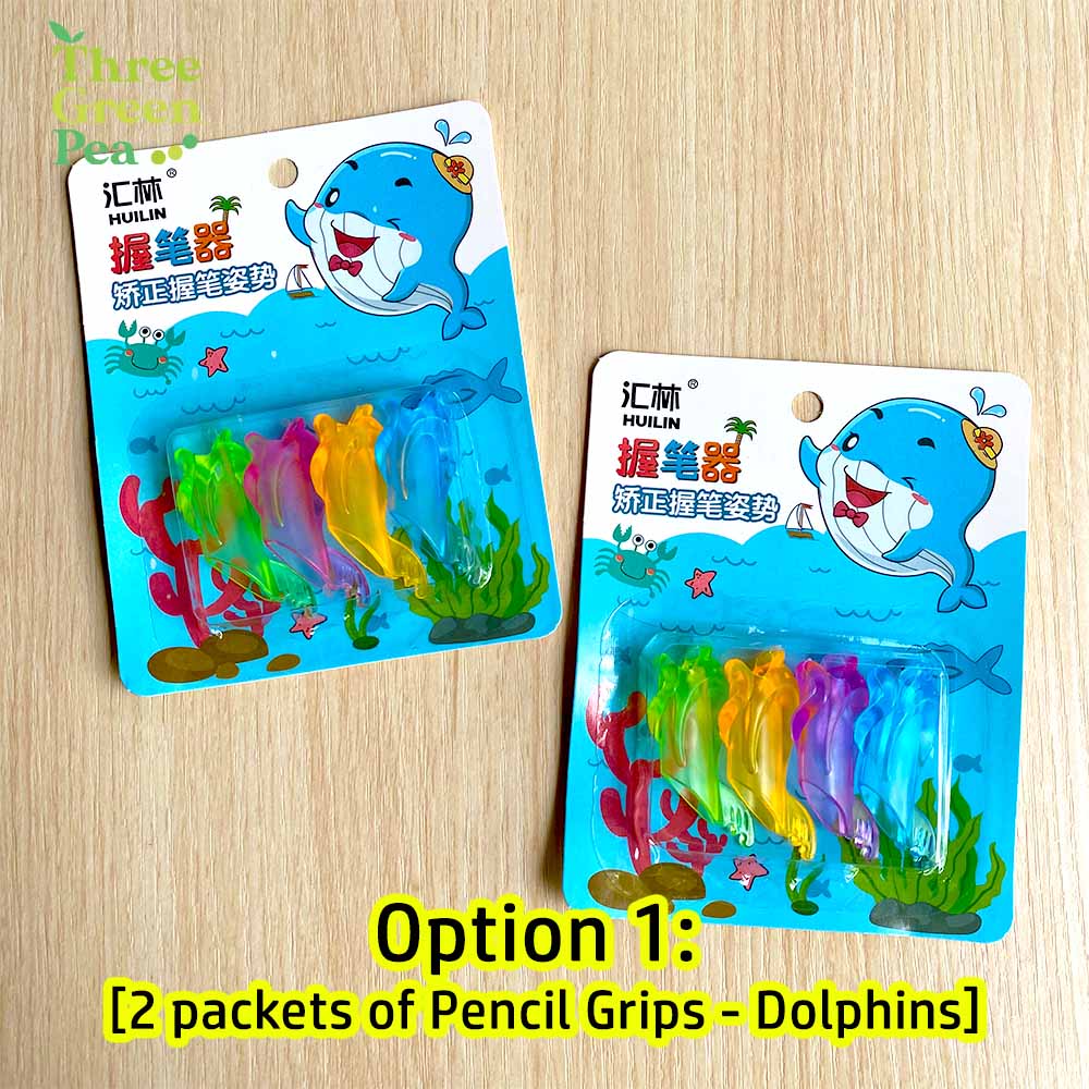 [Bundle Deal] Cute Silicone Pencil Grip (Dolphin Shaped) for Children and Students - Corrects Writing Position Tool