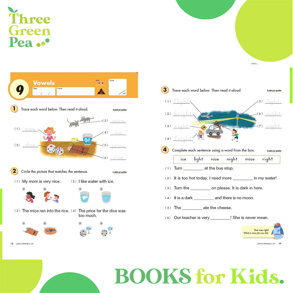 Kumon Reading Workbooks Grade 2 - READING [C1-2]