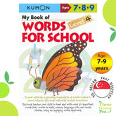 Kumon Verbal Skills Workbooks - My Book Of Words For School Level 4