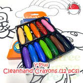 Peanut Crayons (12/24 pcs) for Toddlers and Young Children Age 1 - 4 years old | Non-toxic, Washable, Easy-to-grip, Bright Colours [RA1-4]