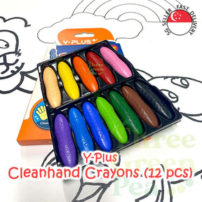 YPLUS Peanut Crayons for Kids, 12 Pastel Colors Kuwait