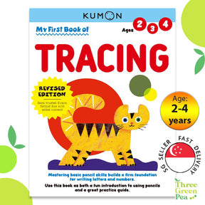 Kumon Basic Skills Workbooks - My First Book Of Tracing [Revised Edition] [C3-5]