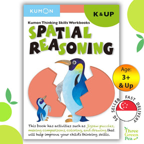 Kumon Thinking Skills Workbook SPATIAL REASONING (K and Up)