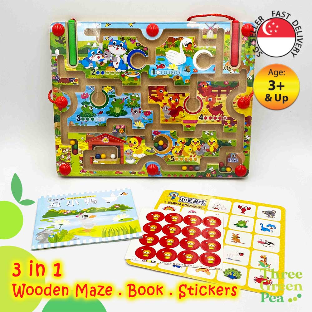 Magnetic Wooden Maze Toy for Children Age 3 and above - The Ugly Duckling | Early Child Development Games Great Gift Ideas for Kids