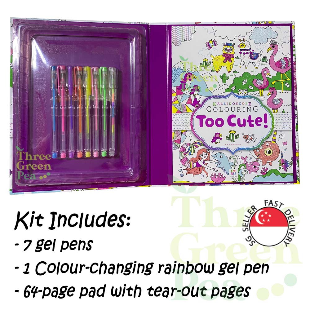 Children Activity Set | Kaleidoscope Colouring - Calligraphy / Kawaii Colouring / Too Cute Colouring | Suitable for Ages 4 and above - Great Gift Ideas