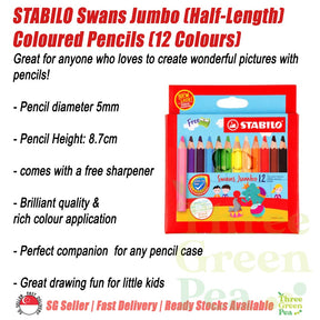 Art and Craft | [Bundle of 2] Stabilo Swans Jumbo Coloured Pencils (Box of 12 Colours) AND Trio Triangular Oil Pastel (Box of 24 Colours)