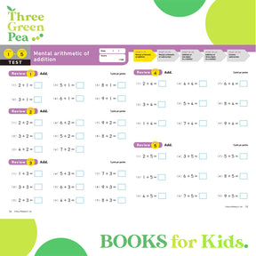 Kumon Grade 1-3 Math Boosters (Addition and Subtraction) [C3-4]