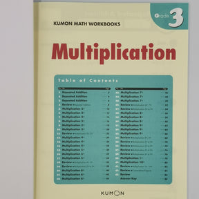 Kumon Math Workbooks Grade 3 - MULTIPLICATION [C1-1]