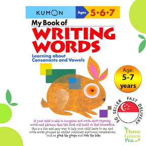 Kumon Verbal Skills Workbooks - My Book of Writing Words