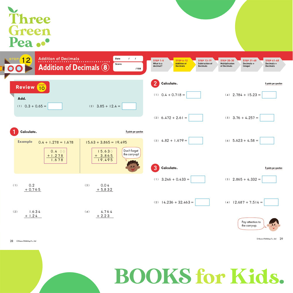 Kumon Grade 3-5 Math Boosters (Decimals)