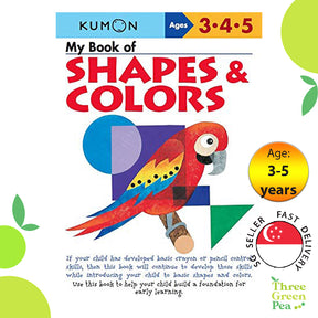 Kumon Math Skills Workbooks - My Book of Shapes and Colors