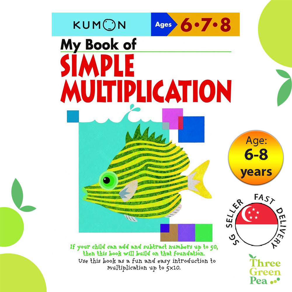 Kumon Math Skills Workbooks - My Book of Simple Multiplication [C2-2]