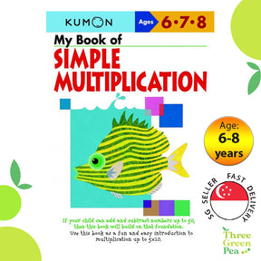 Kumon Math Skills Workbooks - My Book of Simple Multiplication [C2-2]