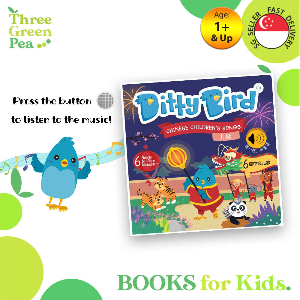 Ditty Bird Chinese Children's Songs Sounds Book [Authentic] - Audio Sound Book for Children Ages 1+ Ready Stocks [B1-2]