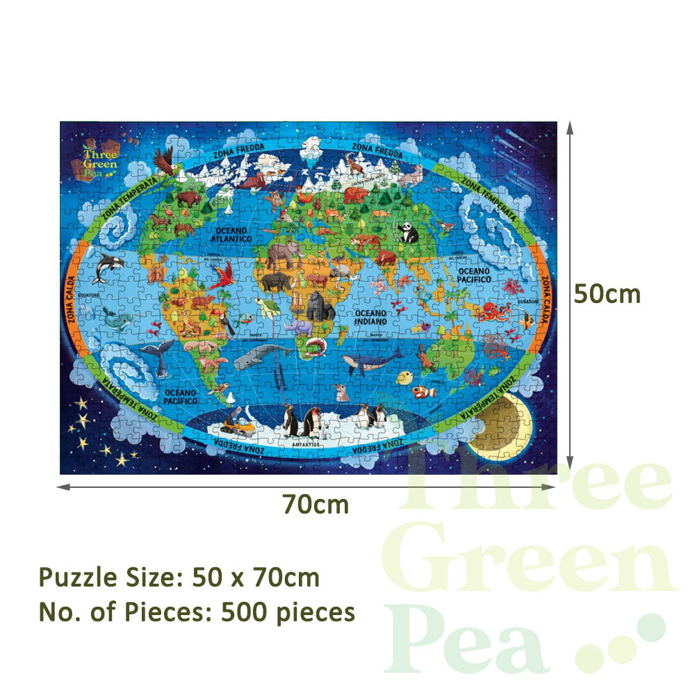 Jigsaw Puzzles for Children - The Ultimate Atlas N Puzzle Set - EARTH/SPACE/VOLCANOES/ANIMALS  - For Age 6+ [B2-3/4/5]