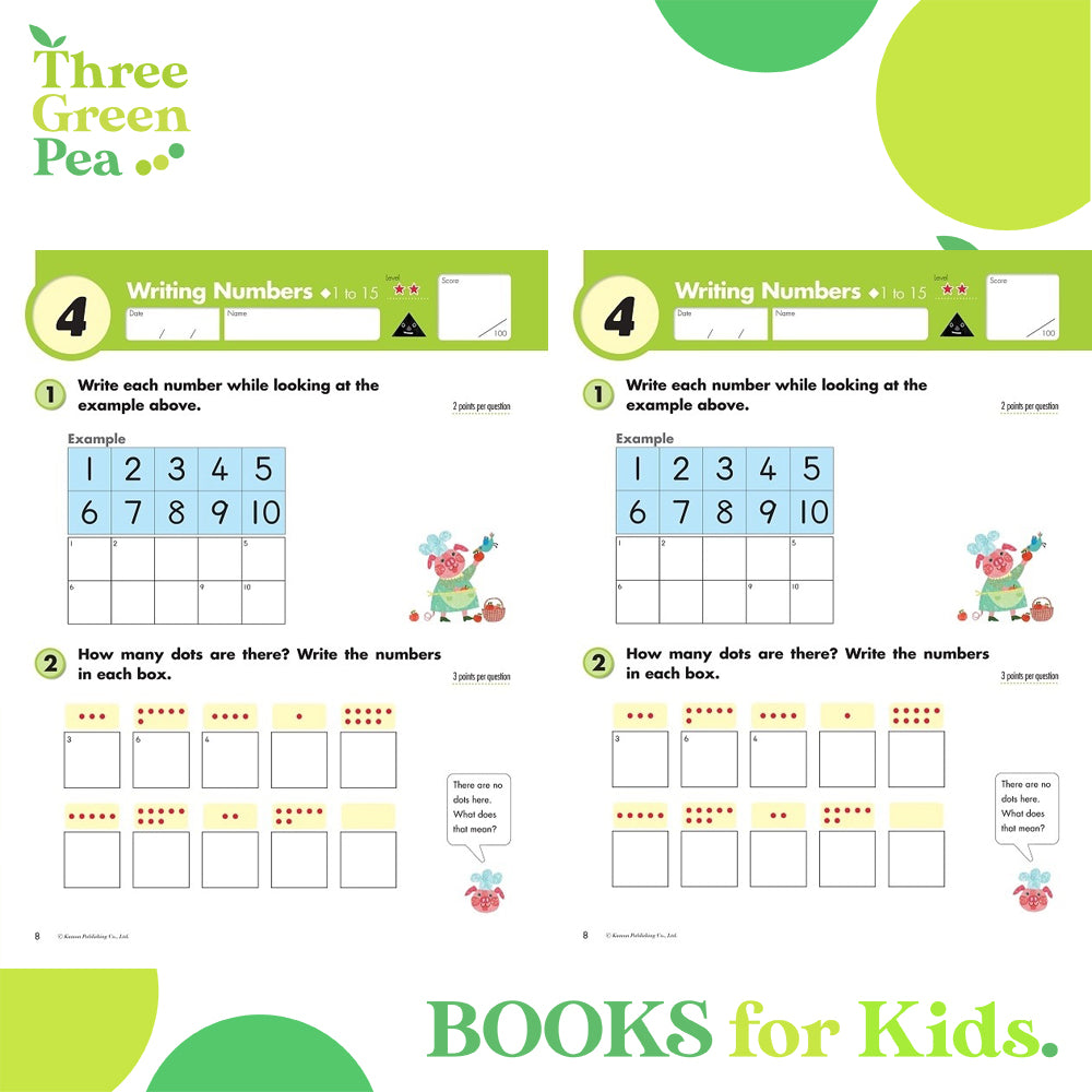 Kumon Math Workbooks Grade 1 ADDITION