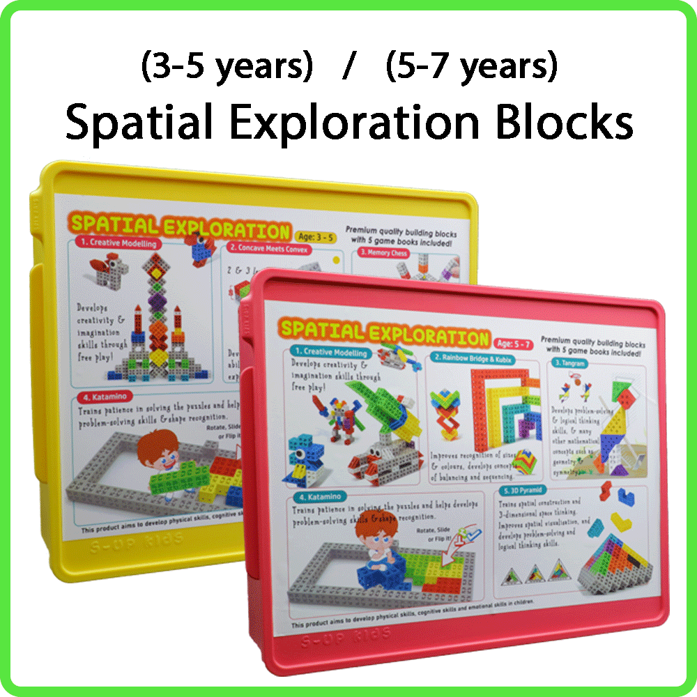 Spatial Exploration Blocks with 5-in-1 Games